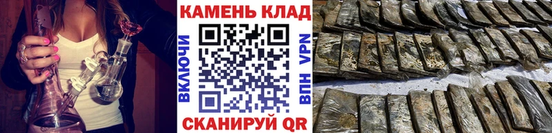 ГАШ 40% ТГК  Белая Калитва 