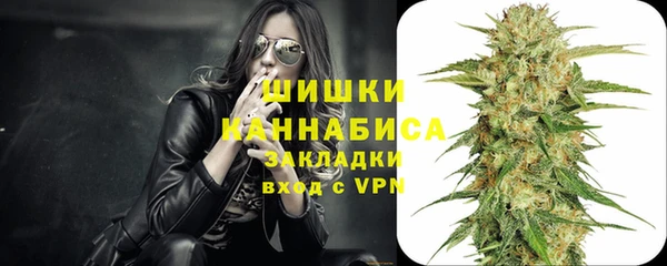 spice Навашино