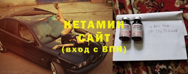 кокаин Надым