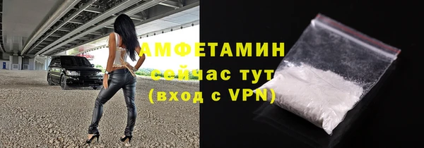 бутик Наволоки