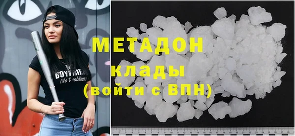 кокаин Надым