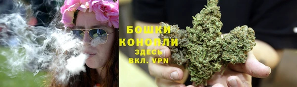 бутик Наволоки