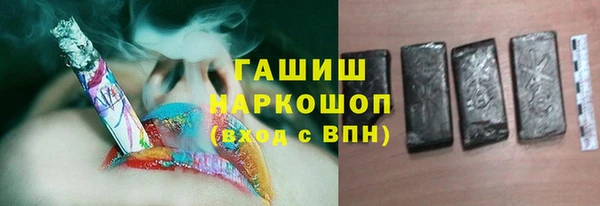 винт Анжеро-Судженск