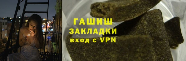 кокаин Надым