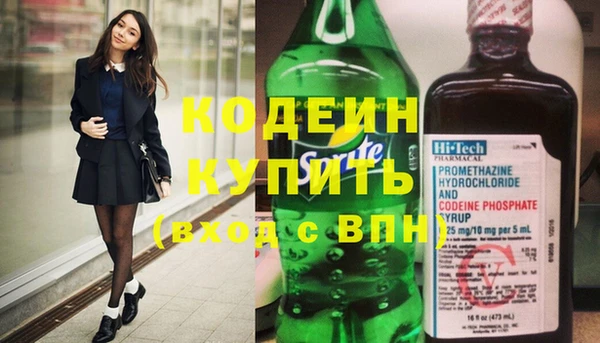 меф VHQ Анива