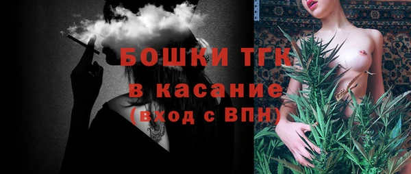 меф VHQ Анива