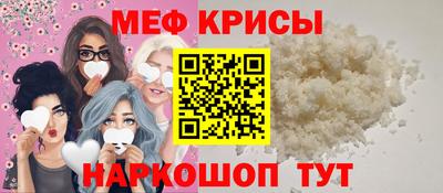 синтетический гашиш Апшеронск