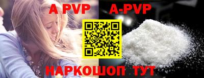 mix Балаково