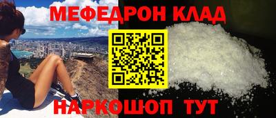 спиды Апрелевка