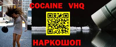 mix Балаково