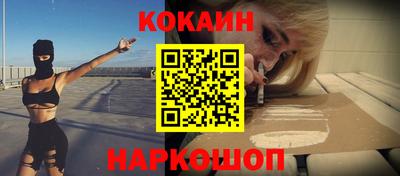 спиды Апрелевка