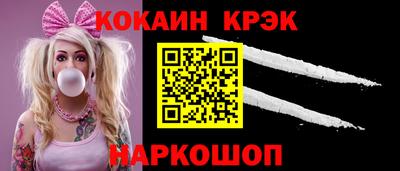ALPHA-PVP Аргун