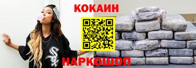 PSILOCYBIN Балашиха