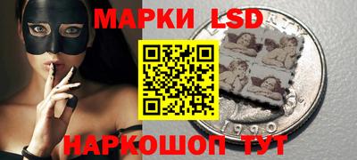 дурь Балахна