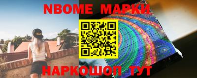 спиды Апрелевка