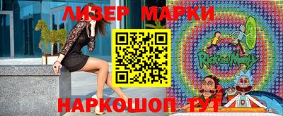 дурь Балахна