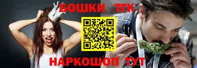 спиды Апрелевка