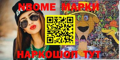 дурь Балахна