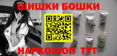 спиды Апрелевка