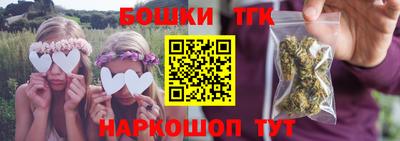 mix Балаково