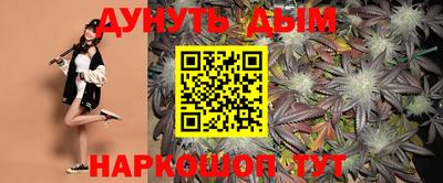 ALPHA-PVP Аргун