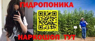 ALPHA-PVP Аргун