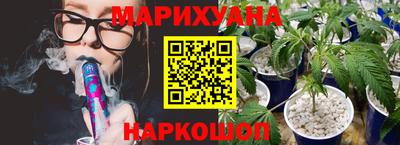 ALPHA-PVP Аргун