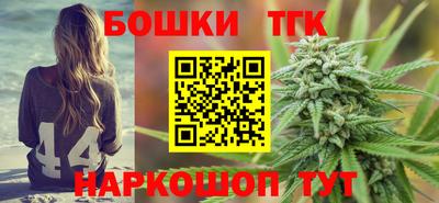 марки lsd Балашиха
