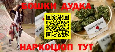 ALPHA-PVP Аргун