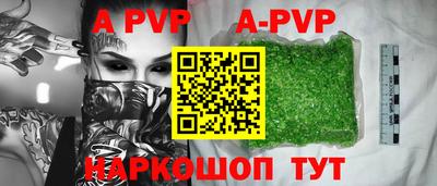 mix Балаково