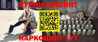 ALPHA-PVP Аргун