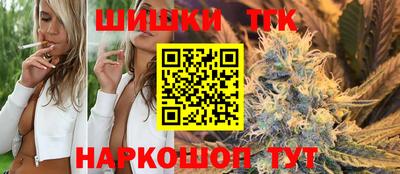 трава Балахна