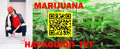 спиды Апрелевка