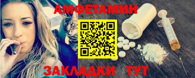 ALPHA-PVP Аргун