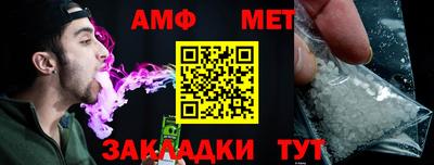 ALPHA-PVP Аргун