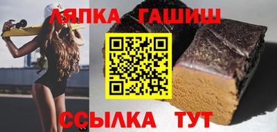 mix Балаково