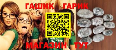 спиды Апрелевка
