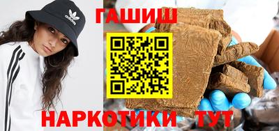 PSILOCYBIN Балашиха