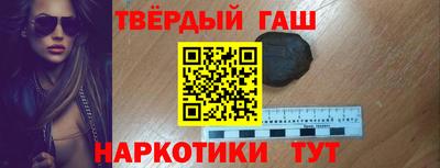 PSILOCYBIN Балашиха