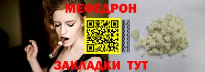 спиды Апрелевка