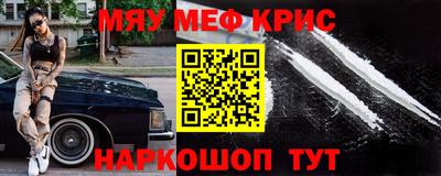 ALPHA-PVP Аргун
