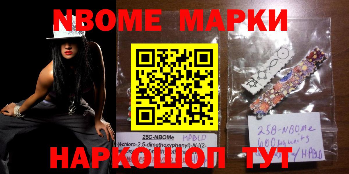 blacksprut вход  Лсд 25 экстази  Белая Калитва  ЛСД экстази ecstasy 