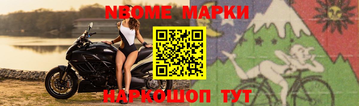 ЛСД экстази кислота  Лсд 25 экстази ecstasy  Белая Калитва  Вход с VPN 