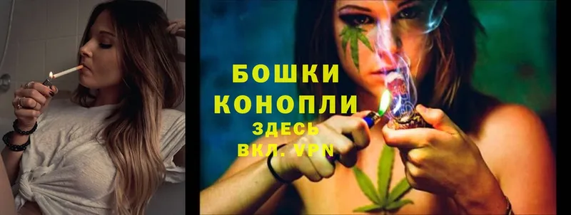 Марихуана SATIVA & INDICA  даркнет сайт  нарко площадка наркотические препараты  Белая Калитва 